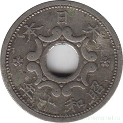Монета. Япония. 5 сенов 1935 год (10-й год эры Сёва).