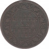 Монета. Индия. 1/4 анны 1882 год. ав.