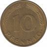  Монета. ФРГ. 10 пфеннигов 1995 год. Монетный двор - Мюнхен (D). рев.