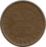 Аверс.Монета. Финляндия. 5 пенни 1966 год.