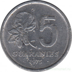 Монета. Парагвай. 5 гуарани 1975 год.