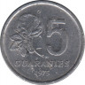 Монета. Парагвай. 5 гуарани 1975 год. ав.