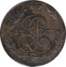 Монета. Россия. 5 копеек 1773 год. ЕМ. ав.