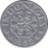 Монета. Индонезия. 25 сен 1952 год. ав.
