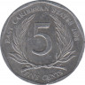 Монета. Восточные Карибские государства. 5 центов 2008 год. ав.