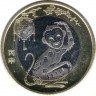 Монета. Китай. 10 юаней 2016 год. Год обезьяны. ав