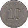 Монета. Малайзия. 10 сен 1967 год. ав.