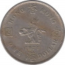 Монета. Гонконг. 1 доллар 1971 год. ав.
