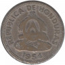 Монета. Гондурас. 10 сентаво 1954 год.
