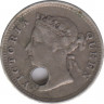 Монета. Гонконг. 5 центов 1892 год. рев.
