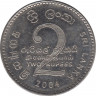 Монета. Шри-Ланка. 2 рупии 2004 год. ав.