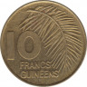 Монета. Гвинея. 10 франков 1985 год. рев.