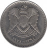 Монета. Сирия. 50 пиастр 1974 год. ав.