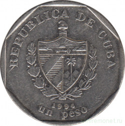 Монета. Куба. 1 песо 1994 год (конвертируемый песо).