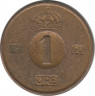  Монета. Швеция. 1 эре 1960 год . ав.