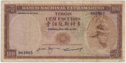 Банкнота. Тимор. 100 эскудо 1963 год. Тип 28а (5).