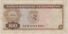 Банкнота. Тимор. 100 эскудо 1963 год. Тип 28а (5). рев.