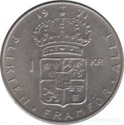 Монета. Швеция. 1 крона 1971 год.
