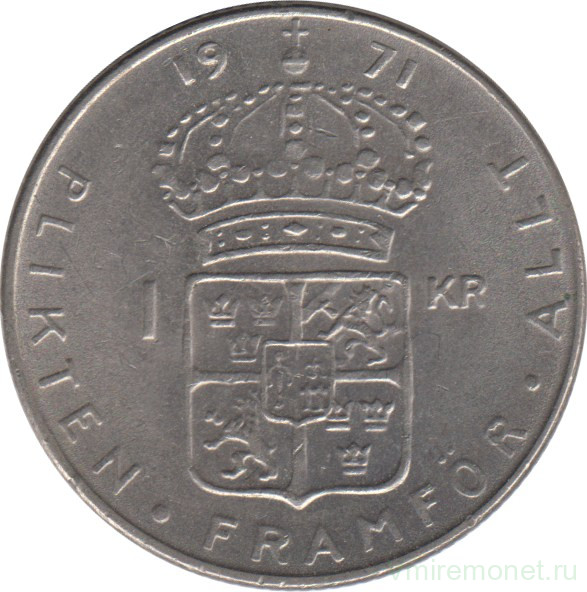 Монета. Швеция. 1 крона 1971 год.