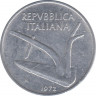 Монета. Италия. 10 лир 1972 год. ав.