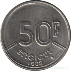 Монета. Бельгия. 50 франков 1989 год. BELGIQUE.