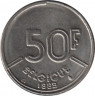 Монета. Бельгия. 50 франков 1989 год. BELGIQUE. ав.