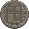  Монета. Исландия. 25 аурар 1965 год. ав.