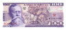 Банкнота. Мексика. 100 песо 1974 год. Тип 2.