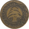 Монета. Ливан. 5 пиастров 1924 год. ав.