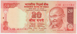 Банкнота. Индия. 20 рупий 2002 год. Тип B2.