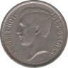 Монета. Бельгия. 5 франков 1931 год. Des Belges. ав.