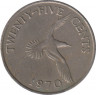 Монета. Бермудские острова. 25 центов 1970 год. ав.