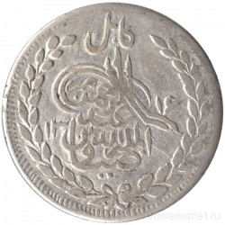 Монета. Афганистан. 1 рупия 1899 (1317) год.