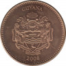Монета. Гайана. 5 долларов 2008 год. ав.
