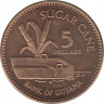Монета. Гайана. 5 долларов 2008 год. рев.