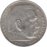 Монета. Германия. Третий Рейх. 5 рейхсмарок 1936 год. Монетный двор - Штуттгарт (F). Новый тип. ав.