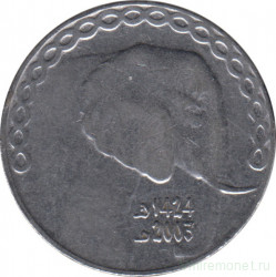 Монета. Алжир. 5 динаров 2003 год.