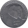 Монета. Алжир. 5 динаров 2003 год. ав.
