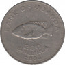 Монета. Уганда. 200 шиллингов 2003 год. ав.