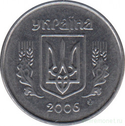 Монета. Украина. 2 копейки 2006 год.