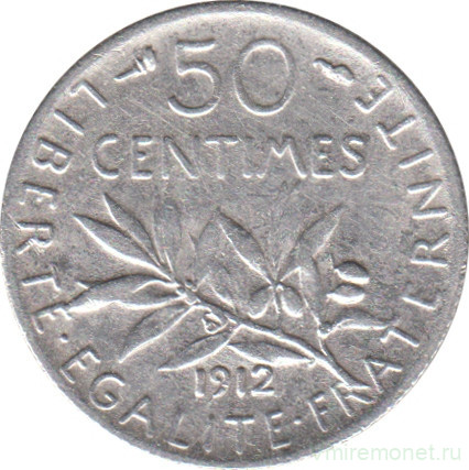 Монета. Франция. 50 сантимов 1912 год.