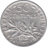 Монета. Франция. 50 сантимов 1912 год. ав.