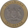 Монета. Ботсвана. 5 пул 2000 год. ав.