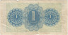 Банкнота. Австрия. Советская оккупация. 1 шиллинг 1944 год. Тип 103а.