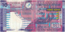 Банкнота. Китай. Гонконг (правительство). 10 долларов 2003 год. Тип 400b.