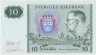 Банкнота. Швеция. 10 крон 1980 год. Тип 52d. ав.
