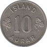 Монета. Исландия. 10 аурар 1960 год. рев.