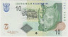 Банкнота. Южно-Африканская республика (ЮАР). 10 рандов 2009 год. Тип 128b. ав.
