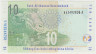 Банкнота. Южно-Африканская республика (ЮАР). 10 рандов 2009 год. Тип 128b. рев.