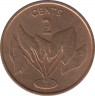 Монета. Кирибати. 2 цента 1979 год. рев.